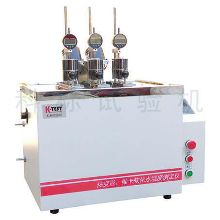 KXRW-300AT 系列 熱變形、維卡軟化點(diǎn)溫度測(cè)定儀